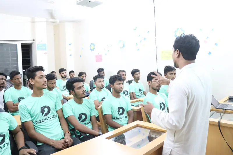 ক্লাস ও মিটিং